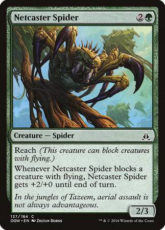 Netcaster Spider [Oath of the Gatewatch] - Destination Retro