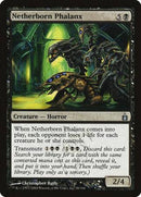 Netherborn Phalanx [Ravnica: City of Guilds] - Destination Retro