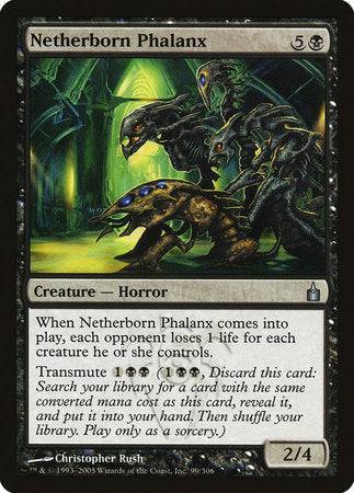 Netherborn Phalanx [Ravnica: City of Guilds] - Destination Retro