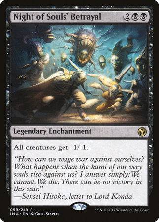Night of Souls' Betrayal [Iconic Masters] - Destination Retro