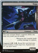 Ninja [Unstable] - Destination Retro