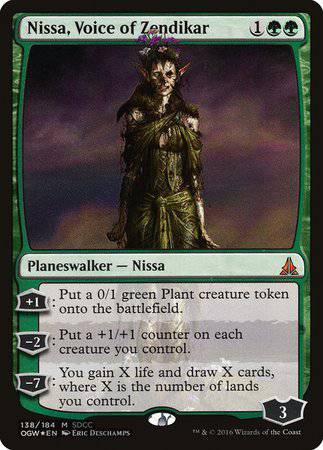 Nissa, Voice of Zendikar SDCC 2016 EXCLUSIVE [San Diego Comic-Con 2016] - Destination Retro
