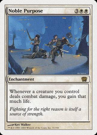 Noble Purpose [Eighth Edition] - Destination Retro