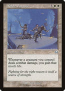Noble Purpose [Mercadian Masques] - Destination Retro
