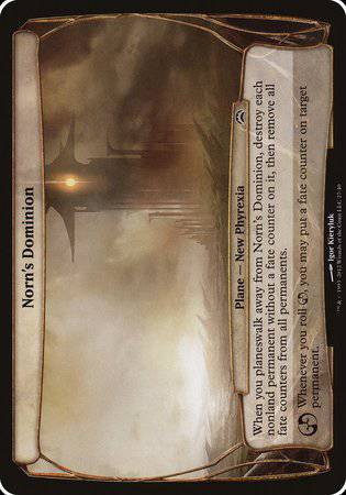 Norn's Dominion (Planechase 2012) [Planechase 2012 Planes] - Destination Retro