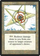Nova Pentacle [Legends] - Destination Retro