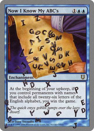 Now I Know My ABC's [Unhinged] - Destination Retro
