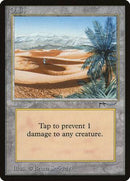 Oasis [Arabian Nights] - Destination Retro