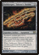 Oathkeeper, Takeno's Daisho [Champions of Kamigawa] - Destination Retro