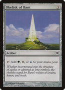 Obelisk of Bant [Shards of Alara] - Destination Retro