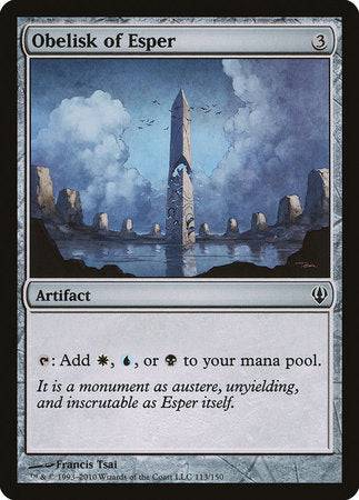 Obelisk of Esper [Archenemy] - Destination Retro