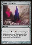 Obelisk of Grixis [Duel Decks: Ajani vs. Nicol Bolas] - Destination Retro
