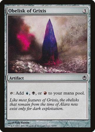 Obelisk of Grixis [Duel Decks: Ajani vs. Nicol Bolas] - Destination Retro
