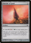 Obelisk of Jund [Shards of Alara] - Destination Retro