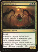Obelisk Spider [Hour of Devastation] - Destination Retro