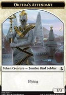 Oketra's Attendant // Beast Token [Amonkhet] - Destination Retro