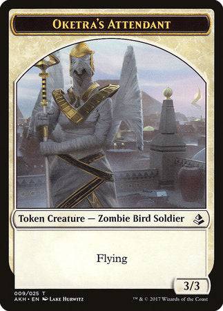 Oketra's Attendant Token [Amonkhet Tokens] - Destination Retro