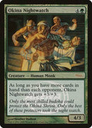 Okina Nightwatch [Arena League 2005] - Destination Retro