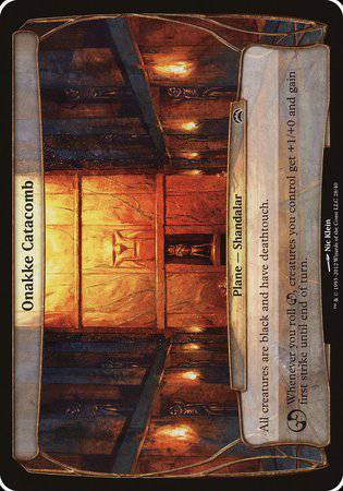 Onakke Catacomb (Planechase 2012) [Planechase 2012 Planes] - Destination Retro
