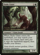 Ondu Giant [Planechase 2012] - Destination Retro