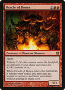 Oracle of Bones [Born of the Gods] - Destination Retro