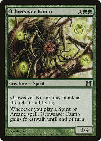 Orbweaver Kumo [Champions of Kamigawa] - Destination Retro
