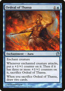 Ordeal of Thassa [Theros] - Destination Retro