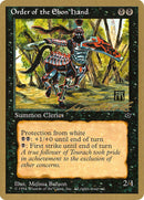 Order of the Ebon Hand (Benson) (Leon Lindback) [Pro Tour Collector Set] - Destination Retro