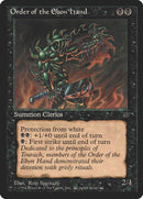 Order of the Ebon Hand (Ron Spencer) [Fallen Empires] - Destination Retro