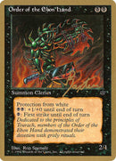 Order of the Ebon Hand (Spencer) (George Baxter) [Pro Tour Collector Set] - Destination Retro