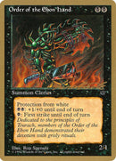 Order of the Ebon Hand (Spencer) (Leon Lindback) [Pro Tour Collector Set] - Destination Retro