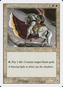 Order of the Sacred Torch [Classic Sixth Edition] - Destination Retro