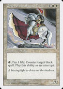 Order of the Sacred Torch [Fifth Edition] - Destination Retro