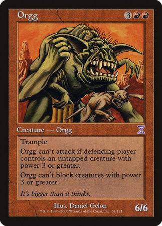 Orgg [Time Spiral Timeshifted] - Destination Retro