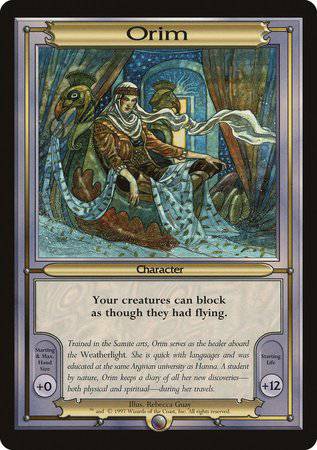 Orim (Oversize) [Vanguard Series] - Destination Retro