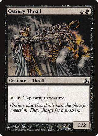 Ostiary Thrull [Guildpact] - Destination Retro