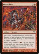 Overblaze [Betrayers of Kamigawa] - Destination Retro