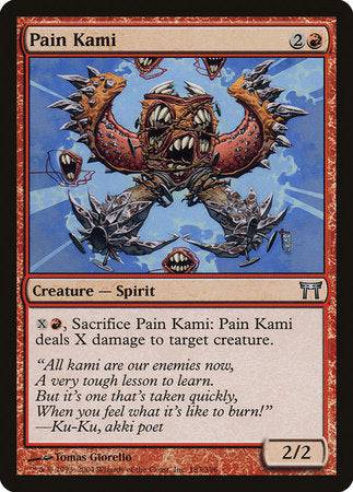 Pain Kami [Champions of Kamigawa] - Destination Retro