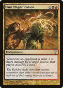 Pain Magnification [Dissension] - Destination Retro