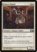 Palace Guard [Magic 2010] - Destination Retro