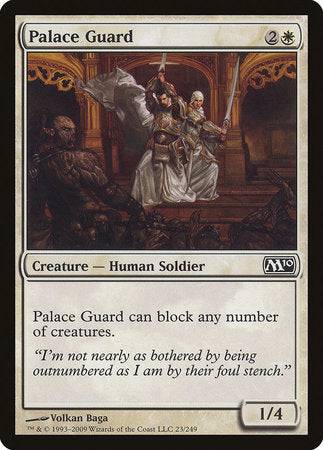 Palace Guard [Magic 2010] - Destination Retro