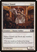 Palace Guard [Magic 2011] - Destination Retro