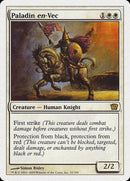 Paladin en-Vec [Ninth Edition] - Destination Retro