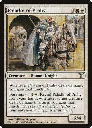 Paladin of Prahv [Dissension] - Destination Retro