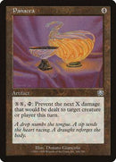 Panacea [Mercadian Masques] - Destination Retro