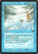Part Water [Legends] - Destination Retro