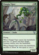 Patagia Viper [Commander 2015] - Destination Retro