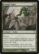 Patagia Viper [Dissension] - Destination Retro