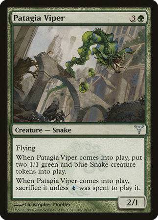 Patagia Viper [Dissension] - Destination Retro