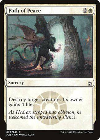 Path of Peace [Masters 25] - Destination Retro
